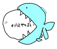 838989283