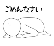 838989285