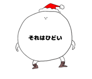 838989287