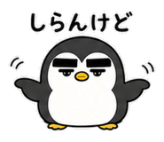 838989518
