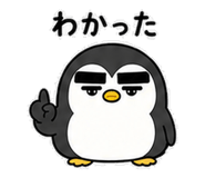 838989519