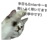 838989629