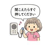 838989902