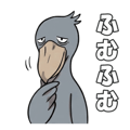838990010