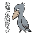 838990013