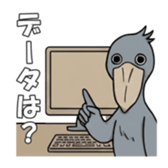 838990020