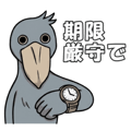 838990022