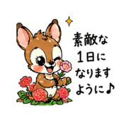 838990041