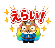 838990089