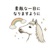 838990150