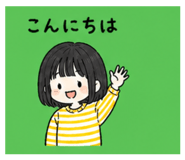 838990156