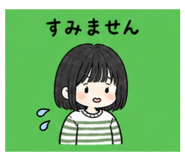 838990158