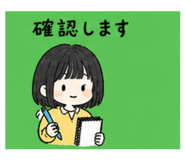 838990160