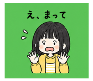838990164