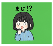 838990165