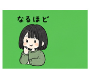 838990167