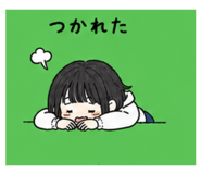 838990170