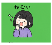 838990171
