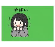 838990172
