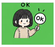 838990175