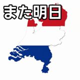 838990392