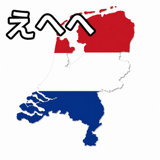 838990396