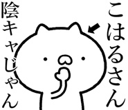 838990486