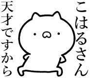 838990489