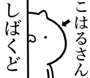838990501