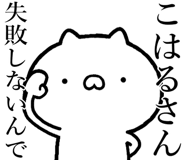 838990503