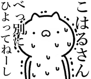 838990504