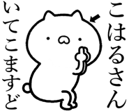 838990519