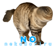 838990857