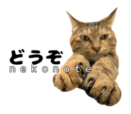 838990875