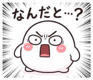 838990979