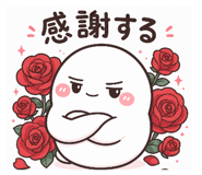 838990983