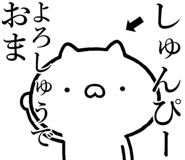 838991169