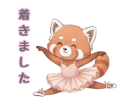 838991517