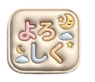 838991552