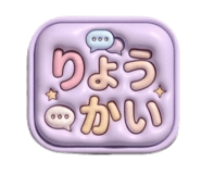 838991554