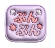 838991561