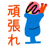 838991658