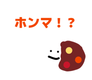 838991659