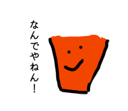 838991660