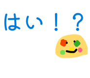 838991663