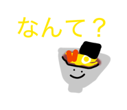 838991664