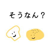 838991665