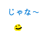 838991668