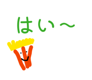 838991669