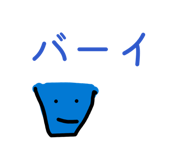 838991670